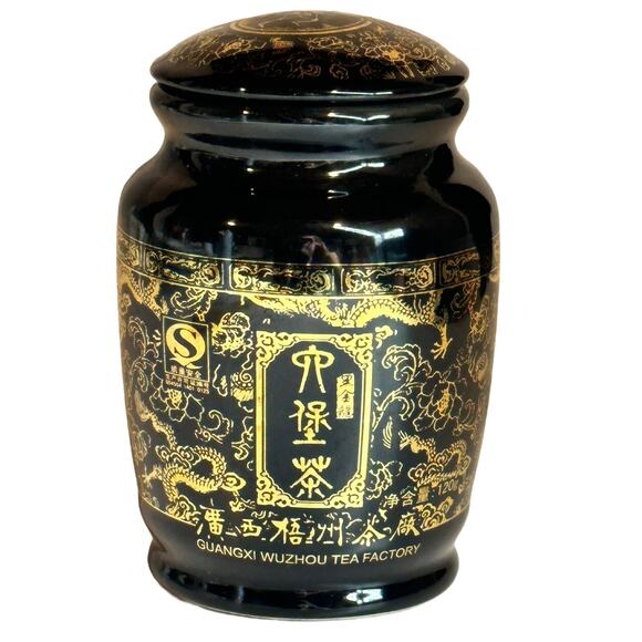Chinese Black and Gold Porcelain Jar Dragon Patten Pot Tea Caddy 5” tall Rare - Picture 1 of 9